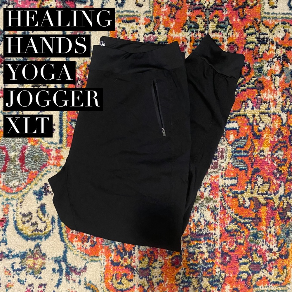 Healing Hands Jogger Scrubs